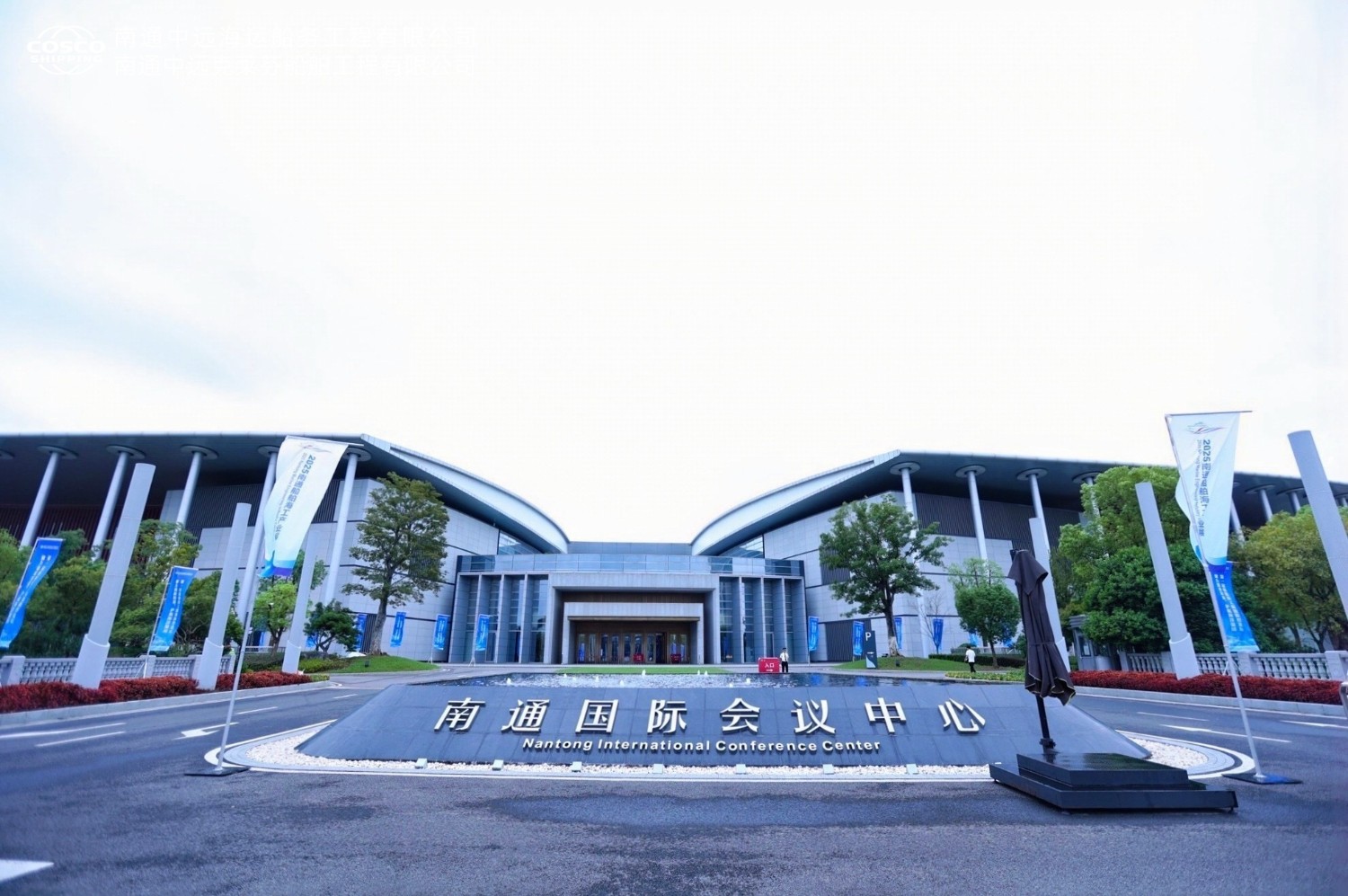 047a7853-opq3972295404