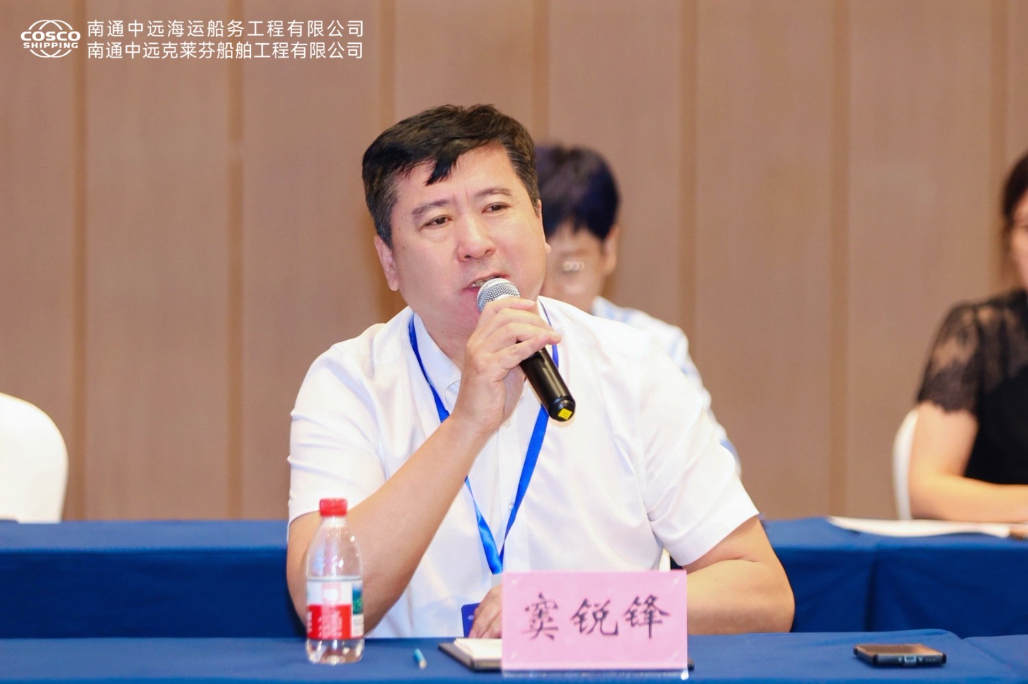 047a8304-opq3972840822